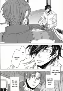 Page 6 of Touken ranbu dj - Hananiarashi no tatoe mo aru zo - preview thumbnail