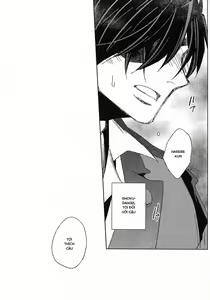 Page 64 of Touken ranbu dj - Hananiarashi no tatoe mo aru zo - preview thumbnail