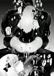 Page 39 of The Siren's Cradle - preview thumbnail