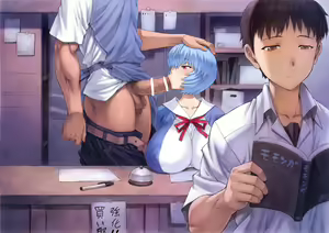 Page 356 of Ayanami School Edition - preview thumbnail