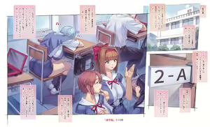 Page 10 of Ayanami School Edition - preview thumbnail