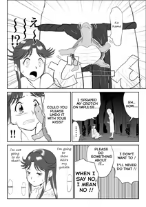 Page 22 of Mousou Meisaku Kuradashi Gekijou "Nankite" - preview thumbnail