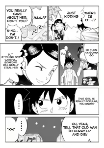 Page 25 of Mousou Meisaku Kuradashi Gekijou "Nankite" - preview thumbnail