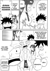 Page 3 of Mousou Meisaku Kuradashi Gekijou "Nankite" - preview thumbnail