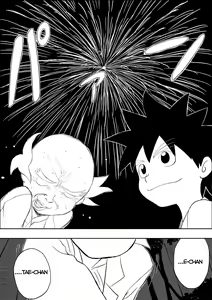 Page 31 of Mousou Meisaku Kuradashi Gekijou "Nankite" - preview thumbnail