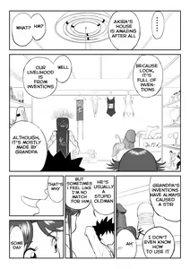 Page 7 of Mousou Meisaku Kuradashi Gekijou "Nankite" - preview thumbnail