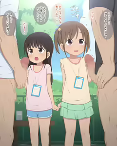 Page 51 of Seishi Teikyou shite morai ni Kita Onnanoko・Radio Gymnastics for Measures to Counter the Declining Birthrate - preview thumbnail