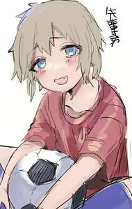 Page 13 of Houkyou Senpai x Senpai no Otouto OneShota - preview thumbnail