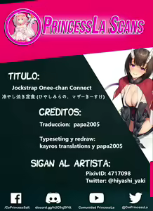 Page 43 of Onee-chan Connect - preview thumbnail