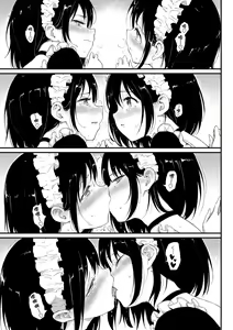 Page 51 of Lovely - preview thumbnail