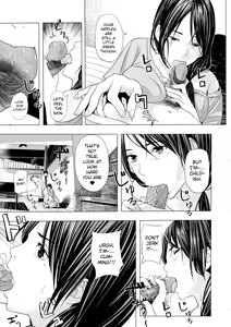 Page 5 of Atsui Natsu, Oba no Ie de... ~Fundoshi Iwai~ (decensored) - preview thumbnail