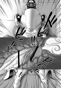 Page 28 of WARDIAN CASE - preview thumbnail