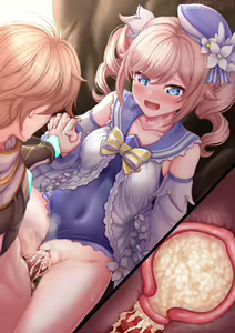 Page 15 of Mizugi Barbara Aokan - preview thumbnail
