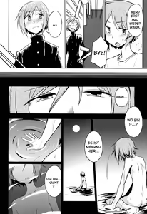 Page 6 of Futari no Himitsu | Unser Geheimnis - preview thumbnail