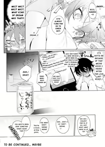 Page 19 of Papa to Netsujou Dreamin' Night - preview thumbnail