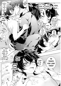 Page 6 of Papa to Netsujou Dreamin' Night - preview thumbnail