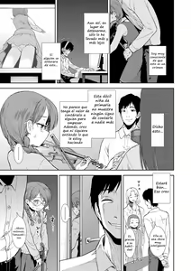 Page 3 of Shinshoku (decensored) - preview thumbnail