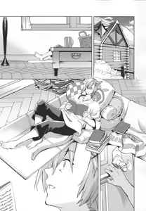 Page 90 of Okaeri no Koe o Kikasete - LET ME HEAR YOU SAY WELCOME HOME. - preview thumbnail