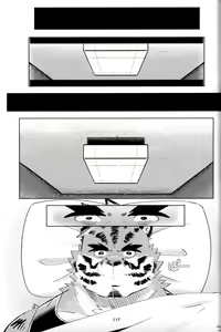 Page 116 of Otoko Matsuri Bangaigou featuring TKA - preview thumbnail