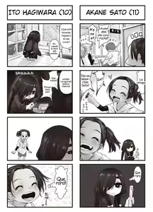 Page 2 of Futari no Karada no Nan% ka wa Semen de Dekiteiru - preview thumbnail