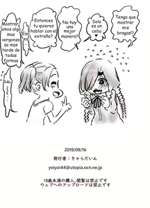 Page 44 of Futari no Karada no Nan% ka wa Semen de Dekiteiru - preview thumbnail
