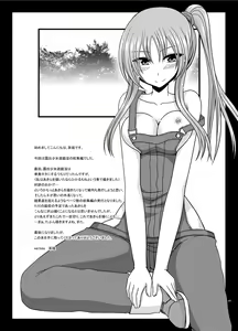 Page 283 of Roshutsu Shoujo Yuugi In Soushuuhen | 노출소녀유희 음 총집편 - preview thumbnail