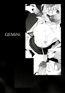 GEMiNi — hentai manga cover on Fhentai