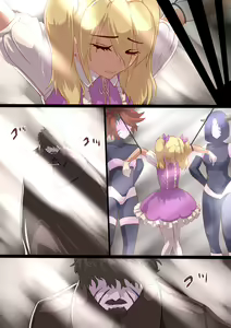 Page 38 of Masou Senki Mirai ~Masou Shoujo ni Naritai Otokonoko no Zenritusen Machuu Choukyou Shita Kekka~ | 마창소녀 미라이 ~마창소녀가 되고싶은 오토코노코의 전립선 마충 조교한 결과~ - preview thumbnail