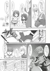 Page 6 of D.L. ACTION 35 X-Rated - preview thumbnail