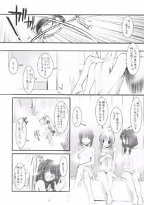 Page 9 of D.L. ACTION 35 X-Rated - preview thumbnail