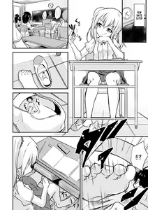 Page 27 of Microne Magazine Vol. 37 - preview thumbnail