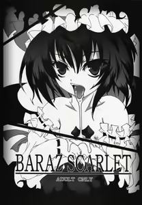 BARAZ SCARLET — hentai manga cover on Fhentai