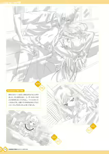 Page 116 of Kanojo x Kanojo x Kanojo Happoubi Jin Artworks - preview thumbnail