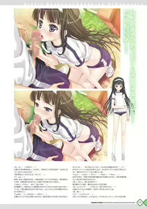 Page 131 of Kanojo x Kanojo x Kanojo Happoubi Jin Artworks - preview thumbnail