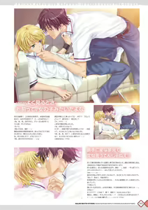 Page 165 of Kanojo x Kanojo x Kanojo Happoubi Jin Artworks - preview thumbnail