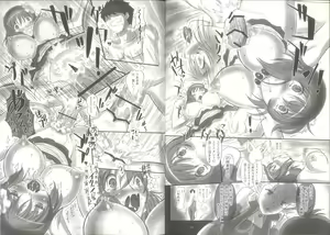 Page 11 of JOB STAR 5 - preview thumbnail