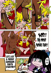 Page 4 of PANTY (decensored) - preview thumbnail