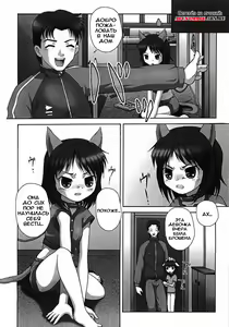 Page 2 of Itsuka no Inu no Seikatsu - preview thumbnail