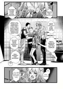 Page 5 of Aru Danshi Toile no Seijijou - preview thumbnail