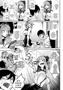 Page 5 of What Flavor is Sex (decensored) - preview thumbnail