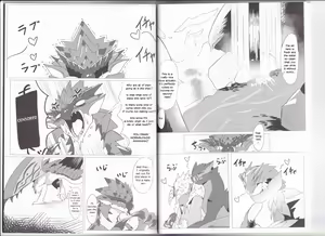 Page 3 of Keiryuu Daisouran W | Mountain Stream Mayhem W - preview thumbnail
