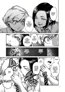 Page 5 of Collateral - preview thumbnail