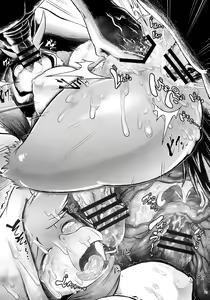 Page 78 of Kemo-mon - preview thumbnail