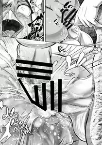 Page 79 of Kemo-mon - preview thumbnail