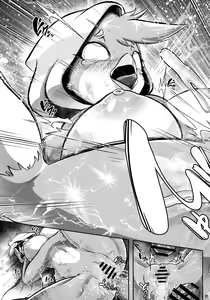 Page 81 of Kemo-mon - preview thumbnail