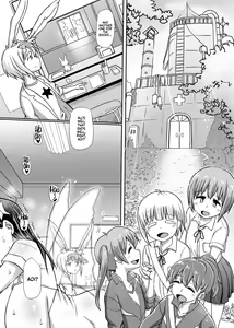 Page 37 of Futanaric Medical Socket 2 | Futanari Medical Socket 2 (decensored) - preview thumbnail
