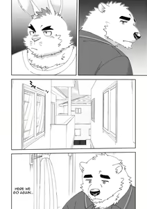Page 4 of Shirokuma-kun to Irousagi - preview thumbnail