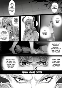 Page 33 of Paint - preview thumbnail