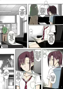 Page 8 of Kaki Hoshuu 2 - preview thumbnail
