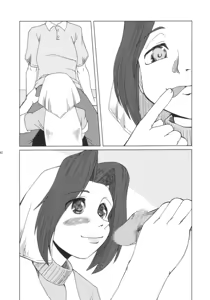 Page 41 of Kanban Musume Daioujou - preview thumbnail